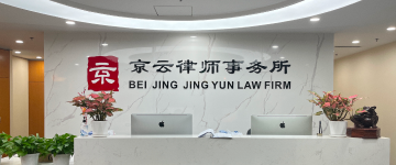 临汾-首屏背景图